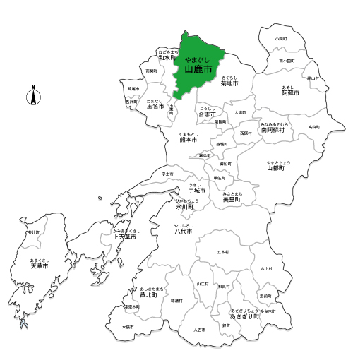 国見山 (熊本県山鹿市菊鹿町)